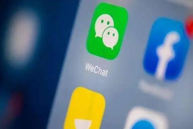 济源苹果手机维修分享苹果批准iPhone 16微信程序更新 