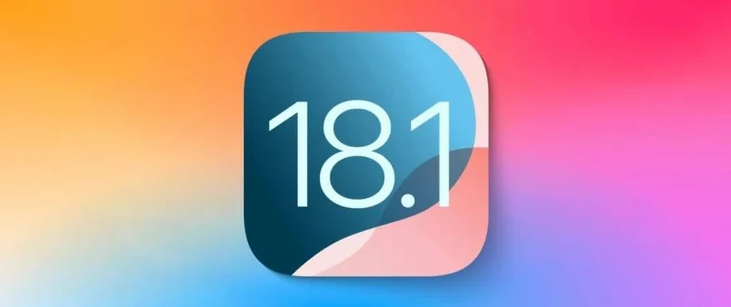 济源苹果手机维修分享iOS 18.1正式版评测_iOS 18.1正式版一键刷机教程 