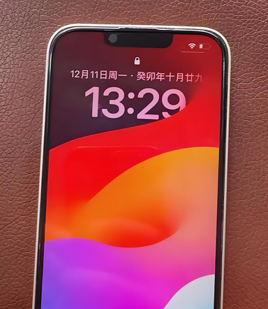 济源苹果14服务站分享苹果14过热自动关机怎么办 
